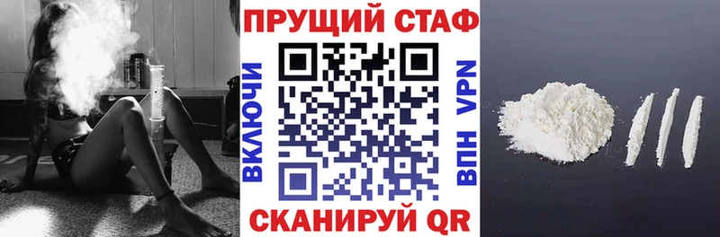 Все наркотики Можга A-PVP МЕФ ГАШ