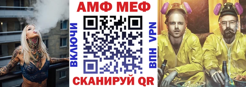 OMG tor  дарнет шоп  даркнет состав  АМФЕТАМИН Розовый  Можга 