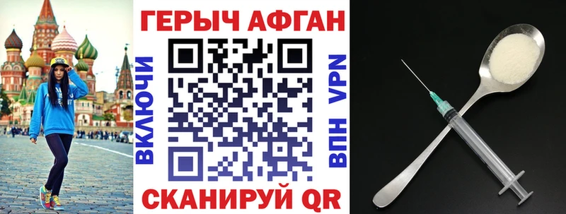 купить  сайты  Можга  ГЕРОИН VHQ 