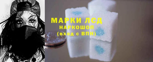 ECSTASY Алексеевка