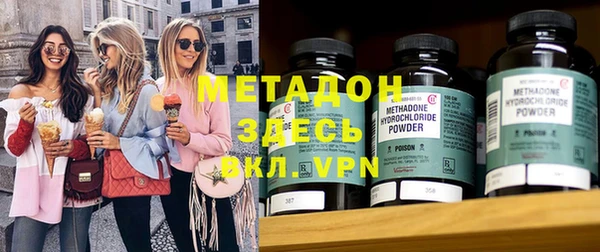 мдпв Вяземский