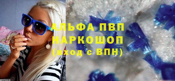 ECSTASY Алексеевка
