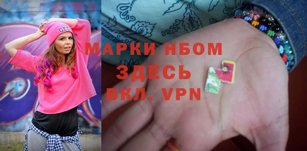 ECSTASY Алексеевка