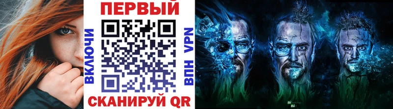 mega зеркало  Можга  Метамфетамин Methamphetamine 